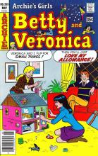 Betty And Veronica 269 cover picture
