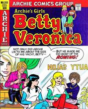 Betty And Veronica 313 cover picture