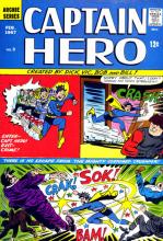 Jughead As Captain Hero 003 cover picture