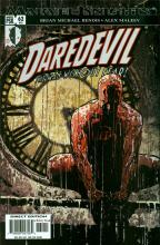 The Widow Part Two The Widow Part Two cover picture
