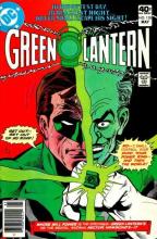 The Green That Got Away cover picture