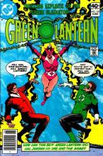 The Attack of the Star Sapphire cover picture