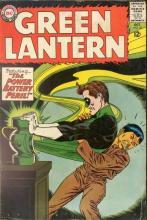 Green Lantern's Wedding Day cover picture