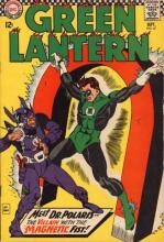 Green Lantern Lives Again cover picture
