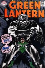 Peril of the Powerless Green Lantern cover picture