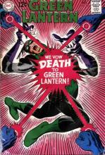 Death To Green Lantern cover picture