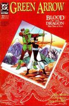 Blood of the Red Dragon, Part II: Hikiwake Blood of the Red Dragon, Part II: Hikiwake cover picture