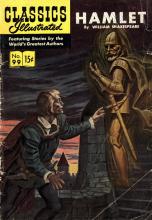 Hamlet Hamlet cover picture
