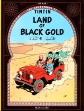 Land of Black Gold cover picture