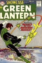 SOS Green Lantern cover picture