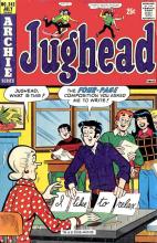 Jughead 242 cover picture