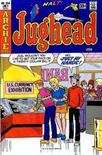 Jughead 254 cover picture