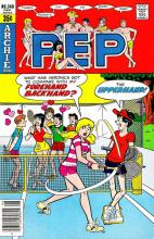 Pep Comics 340 cover picture