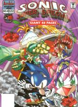 Sonic Super Special 08 cover picture