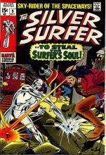 To Steal the Surfer's Soul To Steal the Surfer's Soul cover picture