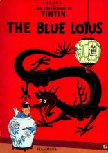 The Blue Lotus cover picture