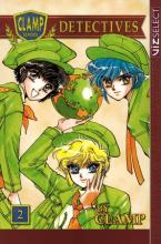 Clamp School Detectives Volume 2 cover picture