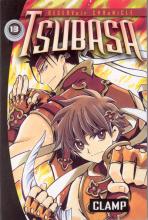 Tsubasa: Reservoir Chronicle Volume 13 cover picture