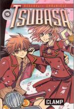 Tsubasa: Reservoir Chronicle Volume 15 cover picture