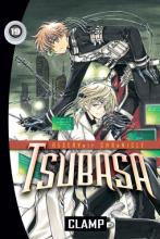 Tsubasa: Reservoir Chronicle Volume 19 cover picture