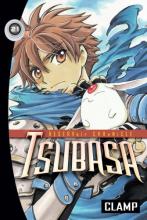 Tsubasa: Reservoir Chronicle Volume 21 cover picture