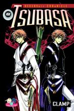 Tsubasa: Reservoir Chronicle Volume 22 Tsubasa: Reservoir Chronicle Volume 22 cover picture