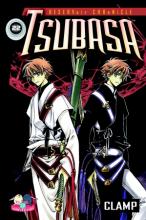 Tsubasa: Reservoir Chronicle Volume 22 cover picture