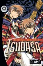 Tsubasa: Reservoir Chronicle Volume 26 cover picture