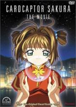 Cardcaptor Sakura: The Movie cover picture