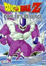 Cooler's Revenge cover picture