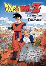 History of Trunks cover picture