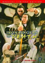 Iron Fingers of Death cover picture