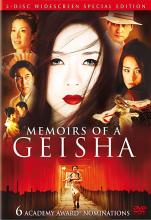 Memoirs of a Geisha