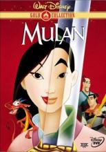 Mulan cover picture