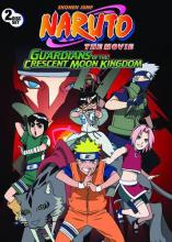 Guardians of the Crescent Moon Kingdom cover picture