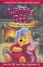 A Very Merry Pooh Year