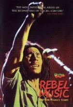 Bob Marley: Rebel Music cover picture