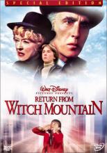 Return to Witch Mountain cover picture
