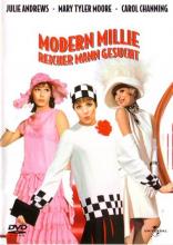 Thoroughly Modern Millie