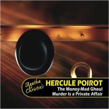 Hercule Poirot 1945 series cover picture