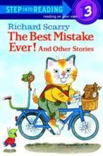 The Best Mistake Ever cover picture