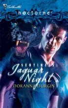 Jaguar Night cover picture