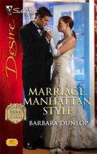 Marriage, Manhattan Style cover picture