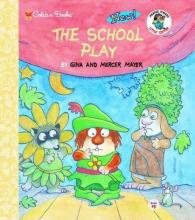 The School Play cover picture