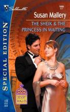 The Sheikh and The Princess In Waiting cover picture