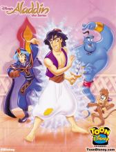 My Fair Aladdin cover picture