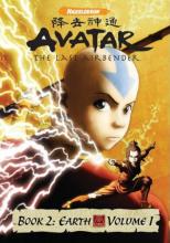 The Avatar: Last Airbender Book 2 Volume 1 cover picture
