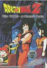 Memories of Gohan cover picture