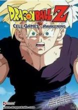The Unstoppable Gohan cover picture