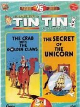 The Secret of the Unicorn cover picture